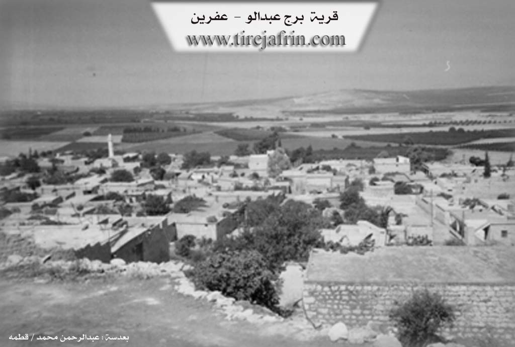 Photo of Bircê